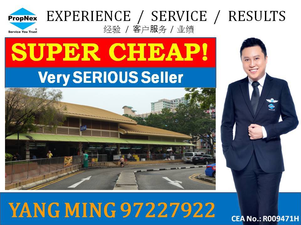 Blk 186 Boon Lay Avenue (Jurong West), HDB 3 Rooms #92219882